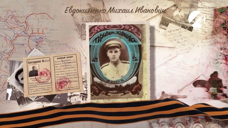 Алёна Давыдова