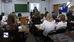Астраханцы могут поучаствовать в акции «Посвящение учителям»