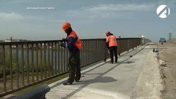 В Володарском районе начали ремонт моста через реку Чурка
