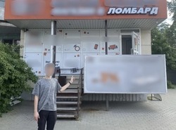 Полицейские из Ахтубинска задержали курьера мошенников 
