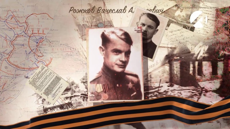 Никита Ильин