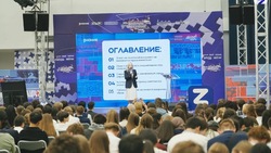 Астраханская молодёжь пообщалась с деятелями искусства
