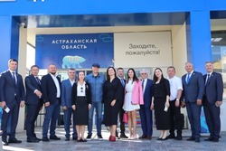 В Астрахани отметили День воссоединения РФ с новыми регионами
