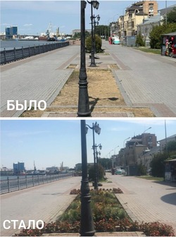 В Астрахани усиливают полив зелёных насаждений