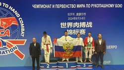 Молодые астраханцы стали призёрами чемпионата мира по рукопашному бою