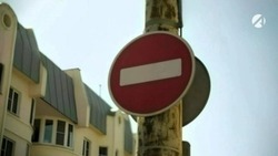 В Астрахани до конца года ограничили стоянку автомобилей на ряде улиц