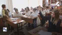 С нового года все школы России подключат к системе «Моя школа»