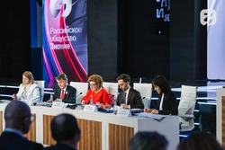 Астраханцы отправятся на V съезд Российского общества «Знание»