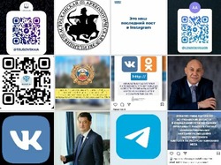 Астраханцы покидают соцсети Фейсбук и Инстаграм