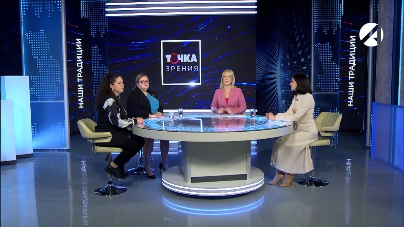 Алёна Чаленко, Ксения Федина и Елизавета Тыщенко