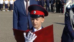21 новобранец Астраханского кадетского корпуса принял присягу