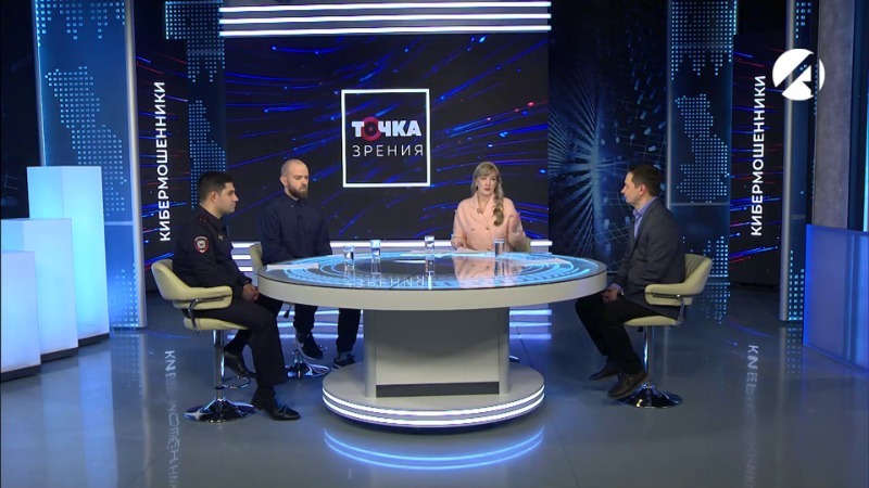 Евгений Пачкин, Артур Шагинян, Артём Рудер и Дарья Живина