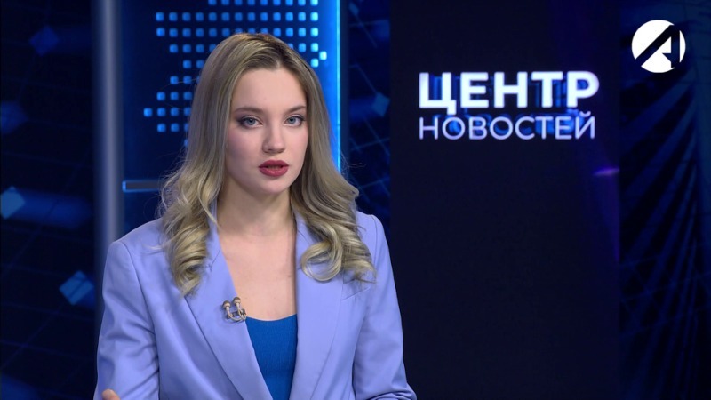 2 декабря 2025 20:00