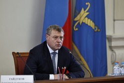 Астраханский губернатор отметил, как важно пресекать любые попытки разжигания ненависти в обществе