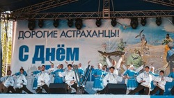 Астраханцы могут отметить День рыбака на набережной Волги
