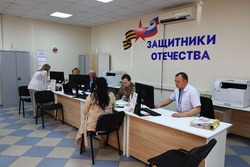 За три года в фонд «Защитники Отечества» обратились 25 тысяч астраханцев — ветеранов СВО