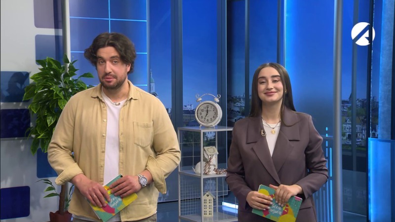 17 апреля 2026