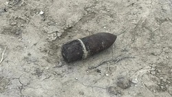 Под Астраханью обезвредили снаряд времён Великой Отечественной войны