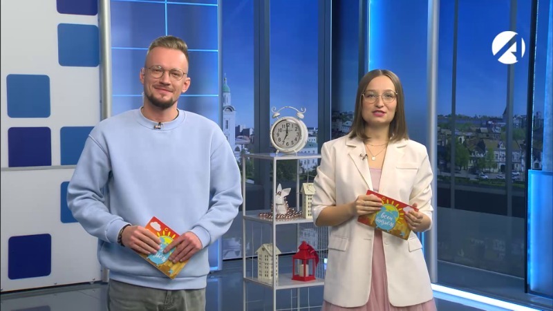 19 января 2026