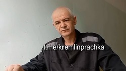 Украинский военный рассказал, как по его приказу убили мирного жителя Мариуполя