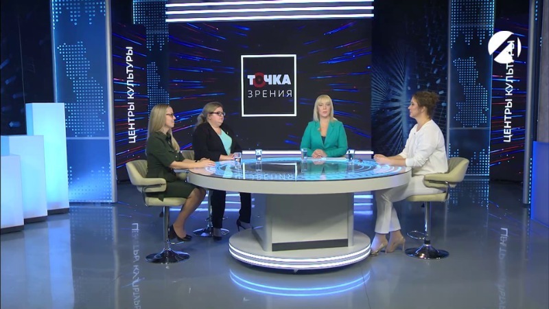 Ксения Федина, Светлана Уфимцева, Александра Бурдакова и Ольга Смирнова