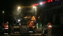 В Астрахани обновляют улицу Агрономическую