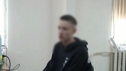 Астраханские полицейские задержали телефонного мошенника