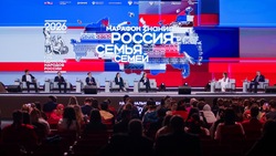 В Астрахани пройдёт марафон «Знание. Первые» 