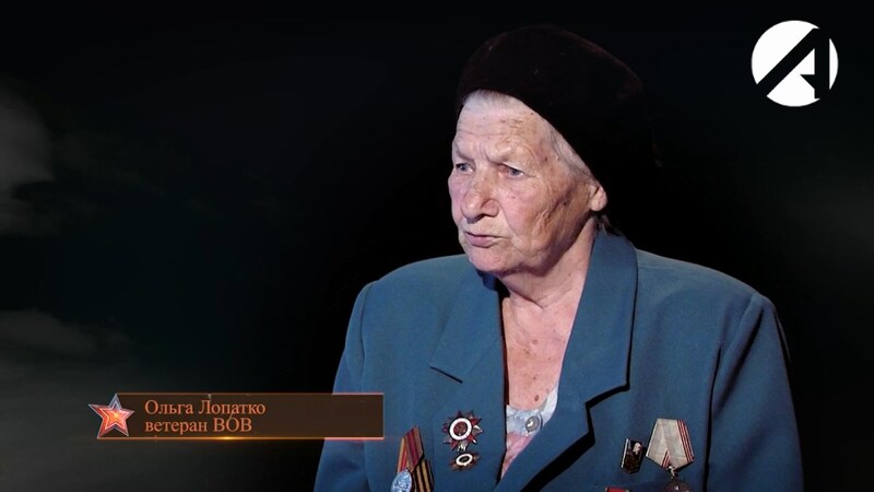 Ольга Лопатко