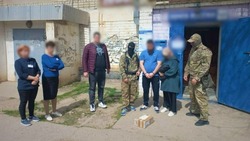 Астраханку задержали за продажу таблеток для похудения