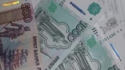 Астраханской области простили 589 миллионов кредитных рублей