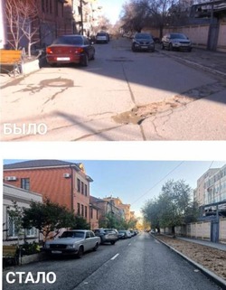 На улице Шаумяна обновили проезжую часть и тротуар