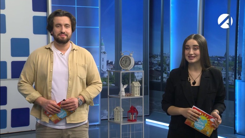 28 января 2026