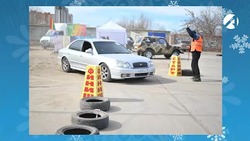 Астраханцев приглашают на турнир по автомногоборью