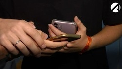 После просмотра видео астраханка потеряла кредитные деньги