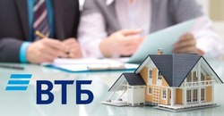 Более 100 тысяч человек получили квартиры с использованием эскроу-счетов в ВТБ