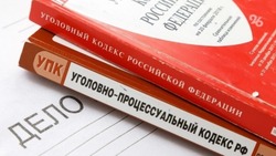 Ставропольчанку может ждать пожизненное из-за сбыта наркотиков в Астрахани