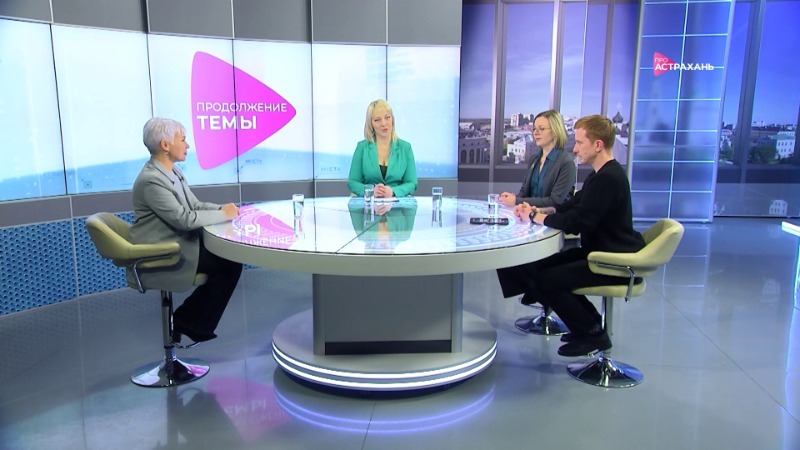 Ирина Теркулова, Наталья Татаринцева и Роман Колымажнов | Продолжение темы