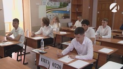 Астраханские выпускники сдали первые госэкзамены