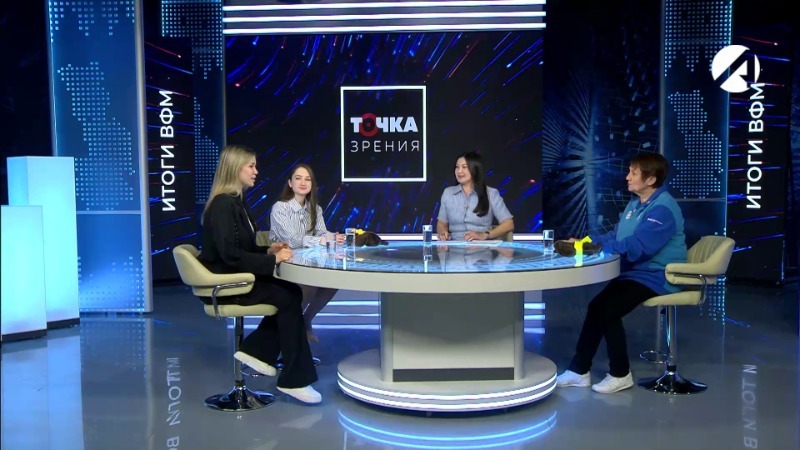 Валерия Журова, Римма Демидова, Эльмира Анохина и Мария Раевская
