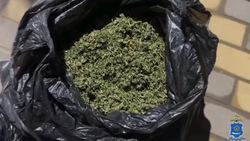 За попытку продажи наркотиков астраханцу грозит до 20 лет несвободы 