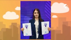 Астраханка победила во Всероссийском конкурсе «Старт в инновациях»