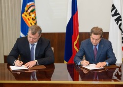 В Астраханской области будут осваивать минерально-сырьевую базу углеводородного сырья