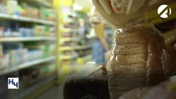 Астраханец ответит за вооружённое ограбление супермаркета