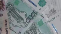 Астраханский пенсионер потерял деньги на лжеинвестициях