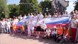 В Луганской Народной Республике отметили День флага России
