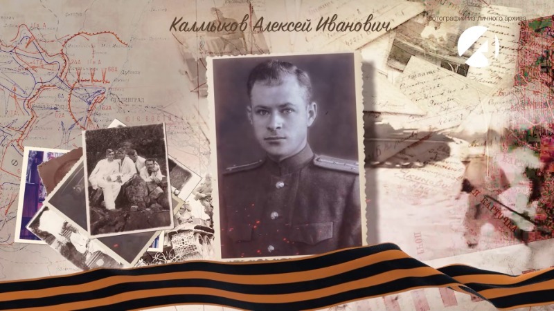 Дарья Мищенко