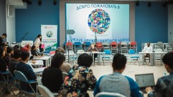 Новый проект «Телемост дружбы» стартовал в Астраханском госуниверситете 