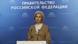 Как мобилизованным астраханцам оформить кредитные каникулы