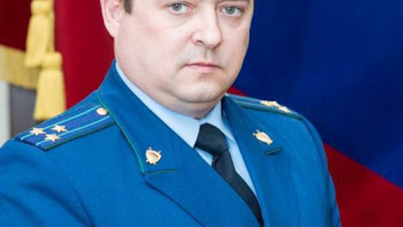 Астраханского прокурора